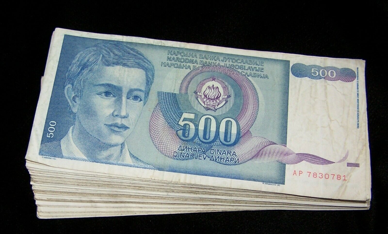 100 Pcs X Yugoslavia 500 Dinara Banknotes, 1990 P-106 Full Bundle (vf-xf)