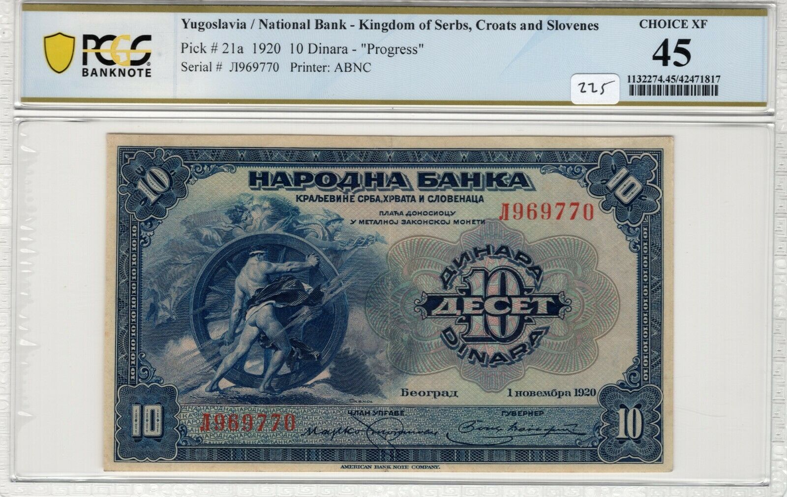 Yugoslavia 1920 10 Dinara Pcgs Banknote Certified Choice Xf 45 Pick 21a Abnc